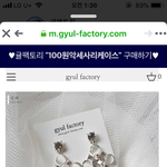 [드루와] 옷 잘 입는다 하는 애들 들어와