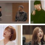 [댓글부탁해] 발라드 열풍, 음악 시장에 미치는 영향은?