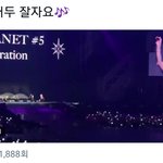 [EXO] <b>스포</b>각이다