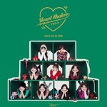 [댓글부탁해] 트와이스 <b>올해</b> <b>겨울</b>에 이 컨셉 믿는다