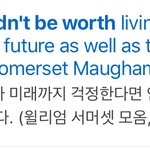 뒤에 이런 글 적힌 티셔츠 별로야?