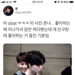 [NCT] 아 미치겠다ㅋㅋㅋㅋㅋ