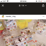 케이스 추반좀 해주고<b>가셈</b>...