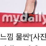 [모두드루와] 이거 트위터에서 봤는데 미친거 아니야?