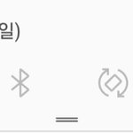 [드루와] 다들 특이한 <b>버릇</b> 있음?