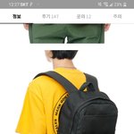 [드루와] 이거 <b>무난</b>하지???