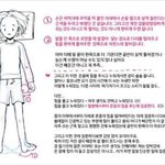 고 3 판녀들아 너희도 중간고사 봐??ㅠㅠㅠ