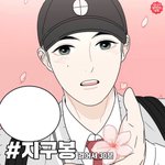 [조언부탁해] 나를 좋아하는 <b>사람</b><b>vs</b>내가 좋아하는 <b>사람</b>