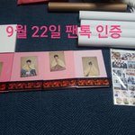 [방탄소년단] 컴백이 다가오는구나인줄 알앗는디.....