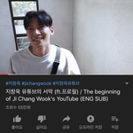 와 지창욱 유튜브하네