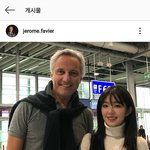 [모두드루와] 아이린 만나 광대승천하신 회장님(feat.<b>다미아니</b>)