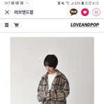 얘들아 옷 ㄱㅊ냐?