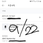 [방탄소년단] 지겹다지겨워