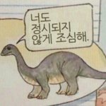 [ㅋㅋㅋㅋㅋ] 시험 2<b>주전</b>이야 근데