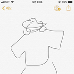 어제 연예인 본거같은데 누군지 아는사람