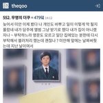 [NCT] ㄷㅋ에 추가 인증글 올라온거 본 사람??