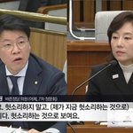 [댓글부탁해] 여성은 진실을 바라지는 않는다