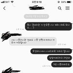 [괌여행] [괌여행추천/비추천]괌** 한인택시 비추