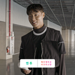 현실에 얘<b>정도</b>인 <b>사람</b> 몇명잇냐