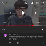 [댓글부탁해] 이쪽이라는 말이 <b>무슨</b> <b>뜻</b>이으ㅑ??