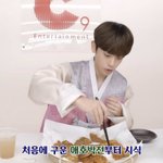 [<b>프듀X</b>] 금동현 이거 ㅈㄴ귀엽다