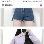 <b>이런</b> <b>옷</b> 안에는 뭘 입어야 해??