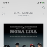 [ㅋㅋㅋㅋㅋ] 얘들아 숨듣명 올리고 가자ㅋㅋㅋㅋㅋㅋ