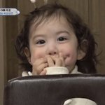 <b>이</b>정도면 <b>눈</b> 큰편이지??