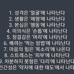 릴<b>바레</b> 틴트 써본 판녀들아 들어와주라주
