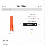 [모두드루와] 50% 세일 <b>상품</b>