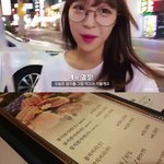 [모두드루와] 130만 먹방 유튜버 눈<b>탱이</b>를 때린 참치집