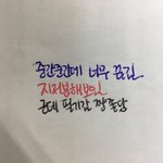 [댓글부탁해] <b>볼펜</b>샀는데 조카 짜증남