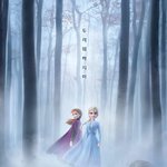 겨울<b>왕국</b> 11월 개봉