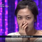 [고전] 렛미인 반쪽얼굴녀 수술 후