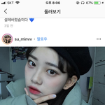 <b>이런</b><b>색</b> <b>틴트</b> 추천좀..