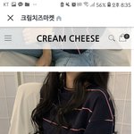 [댓글부탁해] <b>고</b>3이 언니가간다 <b>이런</b>데서 옷사는거 극혐임..??