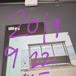 [방탄소년단] ++)추가나 정국이 엔터에 <b>글쓴이</b>삐야