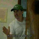 [댓글부탁해] 애들아 이런거 <b>화내</b>도 되는거맞음?