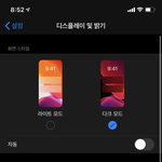 [드루와] 06 사건 잇냐 ㅋㅋㅋ