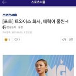 [댓글부탁해] 나이별 말투 써보자!!!