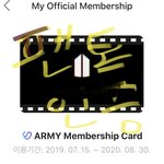 [방탄소년단] 스픽콘 <b>1</b>인 <b>2</b>매 말이야