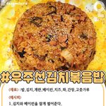 [드루와] 나 김치 개좋아함 ;;