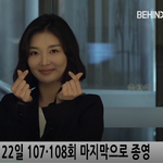 [댓글부탁해] <b>세</b><b>젤</b><b>예</b> 종방연 반갑고 수고했어요!