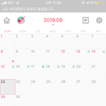 [19] 가<b>임기</b> 잘아는애들만