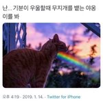 댓글쓰고가면시험<b>올백</b>에짝남한테고백받음ㅜㅜ고민들어주라제발