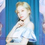[댓글부탁해] <b>다현</b> 요즘 진짜 이쁘다