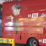 [강다니엘] 이건 어디가면 볼수있는거?