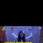 [댓글부탁해] <b>오마</b>이걸 아린 통편집을 이런 식으로