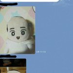 엑소 수호 -> <b>광규</b>