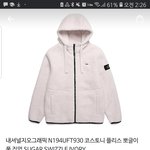 안자는애들 한번만 들어와쥬 ㅠㅠㅠ